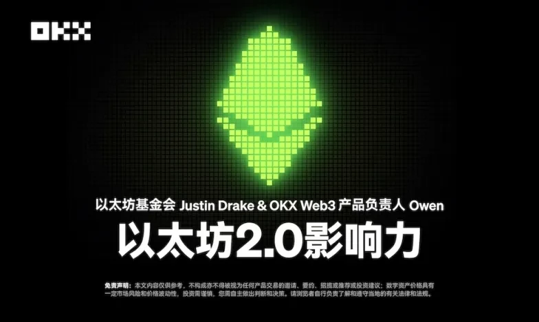 欧意注册交易所新功能上线